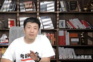 土耳其足协声明：欧超倡议永远不可接受，我们再次坚持同样观点